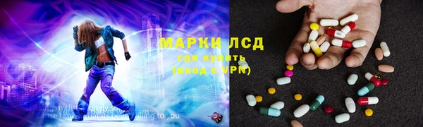 эйфоретик Алзамай