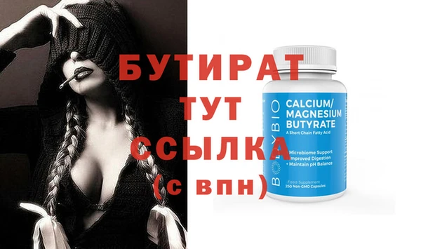 эйфоретик Алзамай