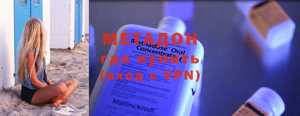 марки lsd Алексеевка