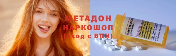 эйфоретик Алзамай