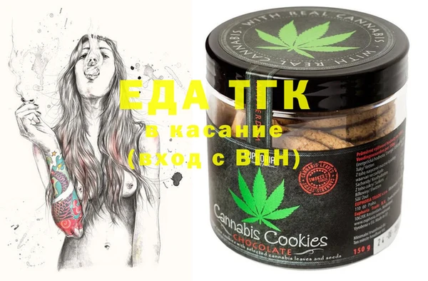 MDMA Алексин