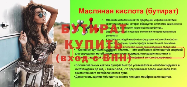 эйфоретик Алзамай