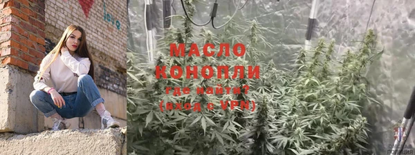 марки lsd Алексеевка