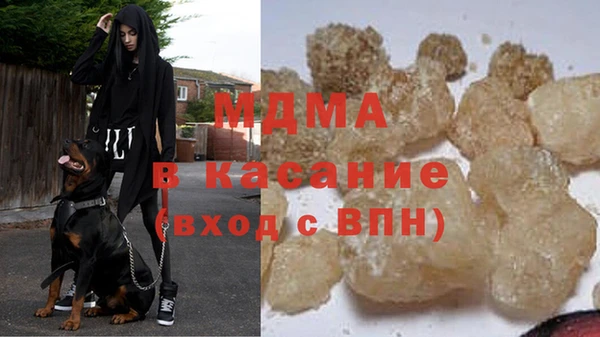 эйфоретик Алзамай