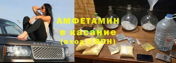 MDMA Алексин