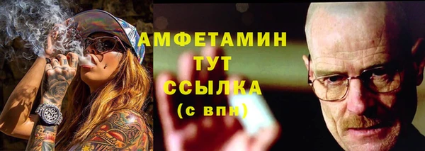 марки lsd Алексеевка